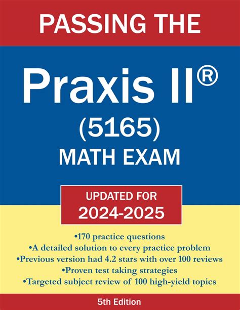 praxis 5165 maths test